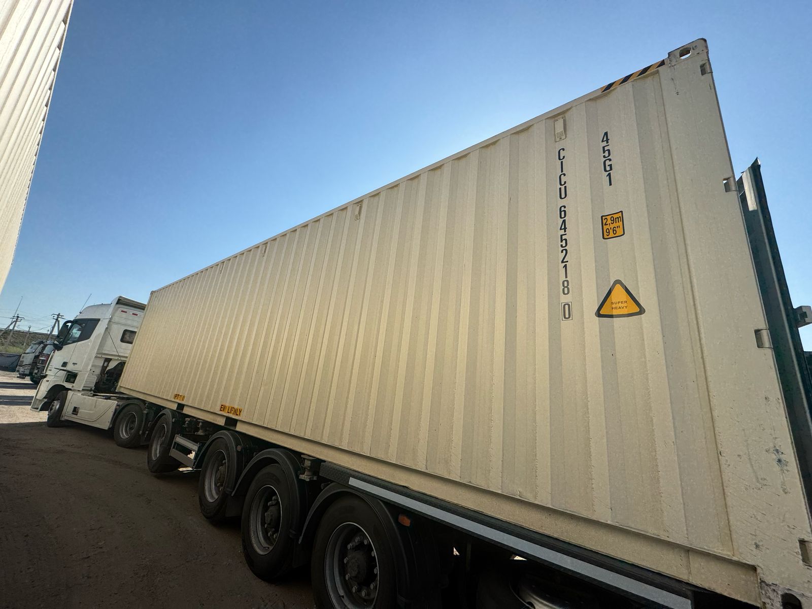 Морской контейнер CICU6452180